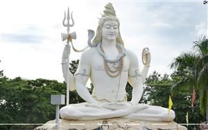 Lord Shiva